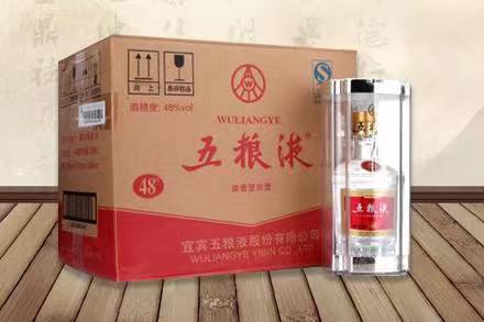 点军五粮液回收